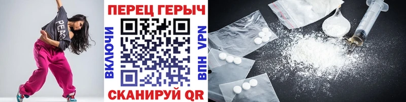 OMG онион  Жиздра  ГЕРОИН VHQ 
