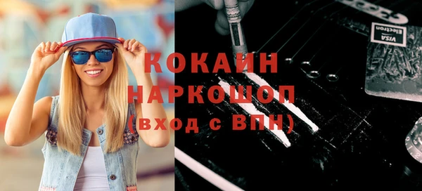 дживик Алзамай