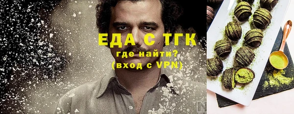не бодяженный Алексеевка