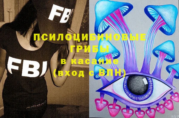 марки lsd Алексин