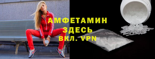 не бодяженный Алексеевка