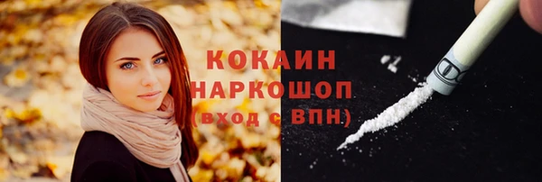 меф Абаза