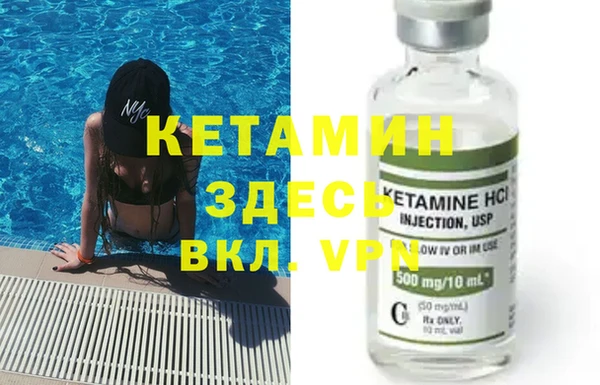не бодяженный Алексеевка