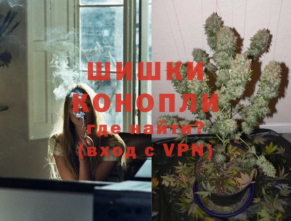 герыч Абдулино