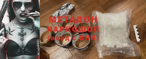 дживик Алзамай