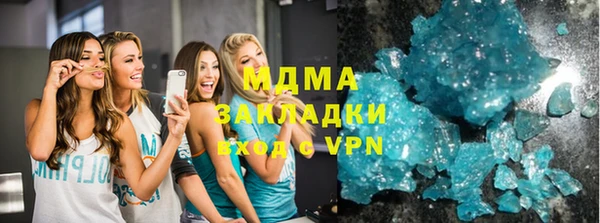 не бодяженный Алексеевка