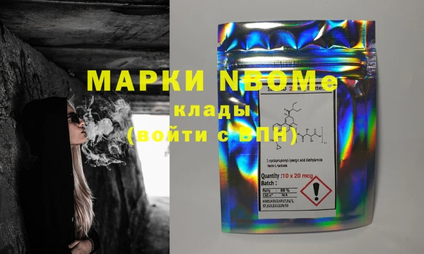 дживик Алзамай