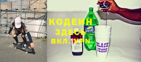 дживик Алзамай