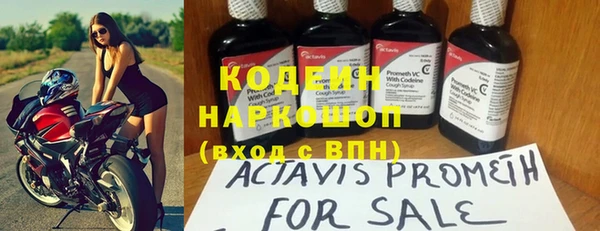 дживик Алзамай