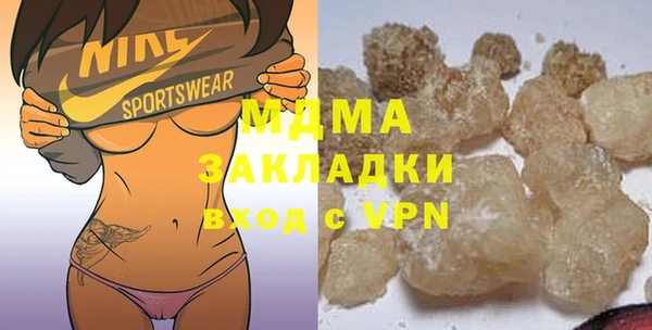 марки lsd Алексин