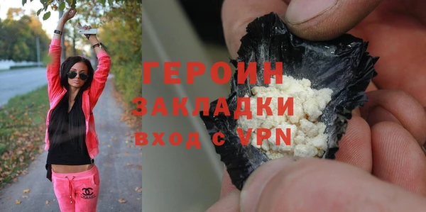 марки lsd Алексин