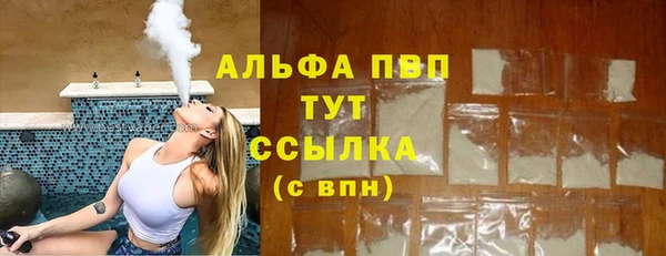 не бодяженный Алексеевка