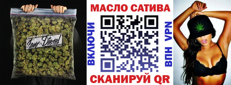 сколько стоит  Жиздра  Дистиллят ТГК вейп 